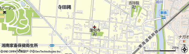 神奈川県平塚市寺田縄179周辺の地図