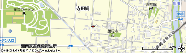 神奈川県平塚市寺田縄1026周辺の地図