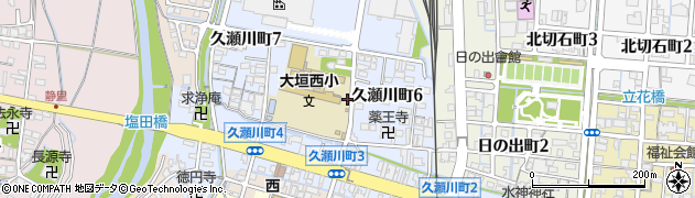 岐阜県大垣市久瀬川町周辺の地図