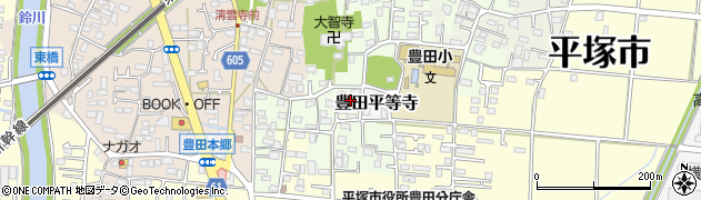神奈川県平塚市豊田宮下819周辺の地図