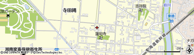 神奈川県平塚市寺田縄1023周辺の地図
