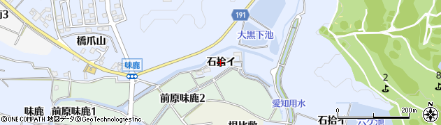 愛知県犬山市前原（石拾イ）周辺の地図