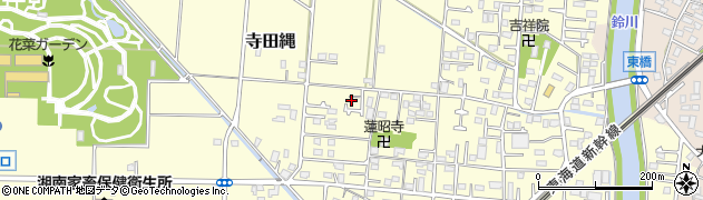 神奈川県平塚市寺田縄1024周辺の地図