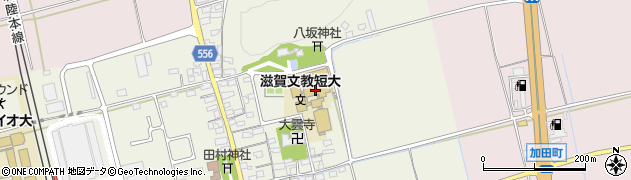 滋賀文教短期大学周辺の地図