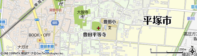 神奈川県平塚市豊田宮下550周辺の地図