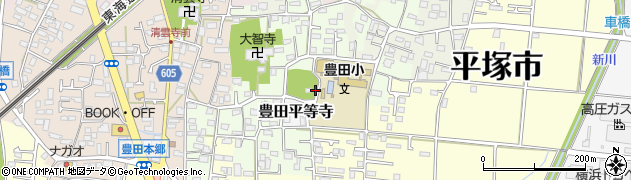 神奈川県平塚市豊田宮下550-1周辺の地図
