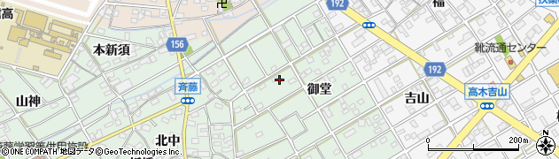 愛知県扶桑町（丹羽郡）斎藤周辺の地図