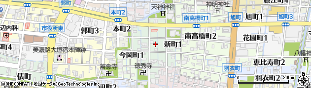 岐阜県大垣市新町周辺の地図