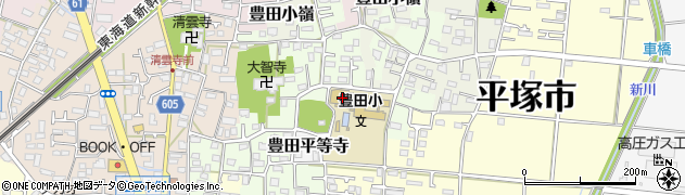 神奈川県平塚市豊田宮下552周辺の地図