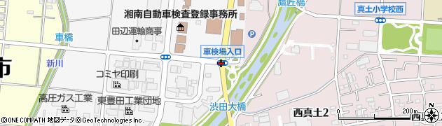 車検場入口周辺の地図
