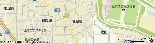 愛知県一宮市北方町北方狐塚東周辺の地図