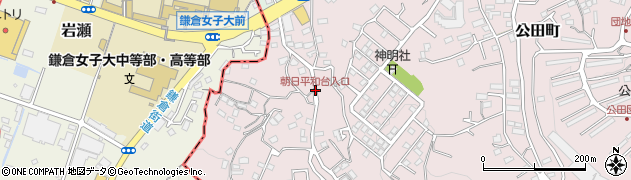朝日平和台入口周辺の地図