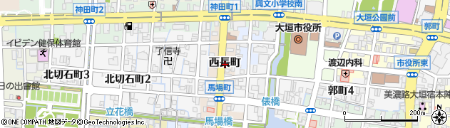 岐阜県大垣市西長町周辺の地図