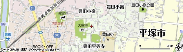 神奈川県平塚市豊田宮下790周辺の地図
