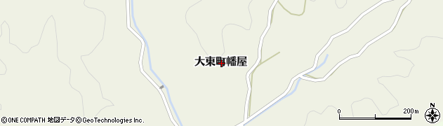 島根県雲南市大東町幡屋周辺の地図