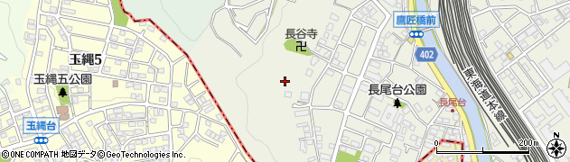 神奈川県横浜市栄区長尾台町周辺の地図