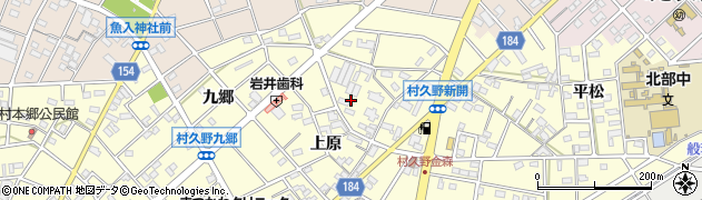 愛知県江南市村久野町（上原）周辺の地図