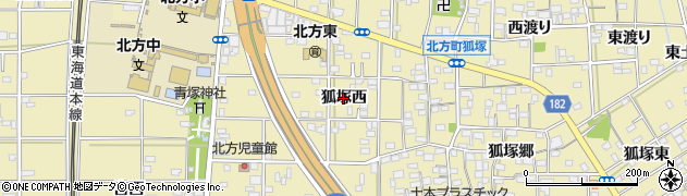 愛知県一宮市北方町北方（狐塚西）周辺の地図