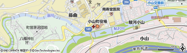 小山町役場経済建設部　商工観光課観光振興班周辺の地図
