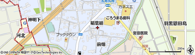 愛知県犬山市五郎丸稲葉組29周辺の地図