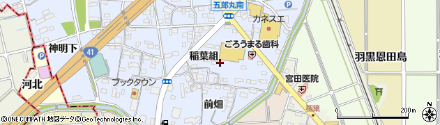 愛知県犬山市五郎丸稲葉組周辺の地図