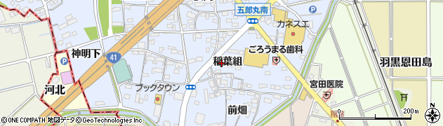 愛知県犬山市五郎丸稲葉組31周辺の地図