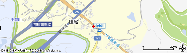 千葉県市原市田尾58周辺の地図