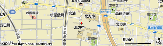 愛知県一宮市北方町北方（宮浦）周辺の地図