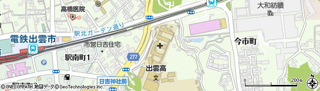 島根県立出雲高等学校周辺の地図