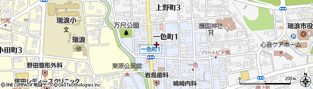 株式会社高田商会周辺の地図