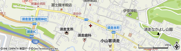 沼津信用金庫須走支店周辺の地図
