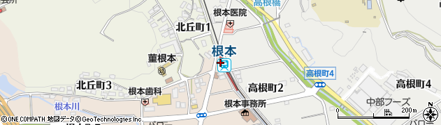 根本駅周辺の地図