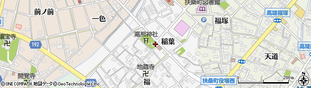 愛知県扶桑町（丹羽郡）高木（平塚）周辺の地図