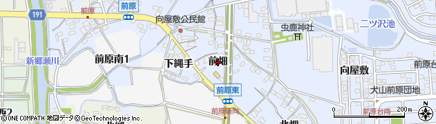 愛知県犬山市前原（前畑）周辺の地図