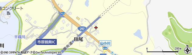 千葉県市原市田尾70周辺の地図