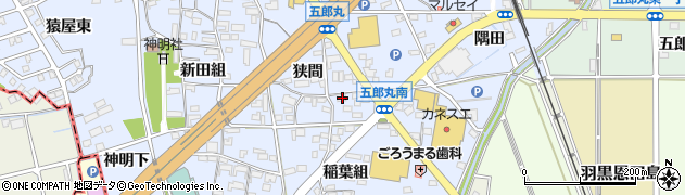 愛知県犬山市五郎丸稲葉組93周辺の地図
