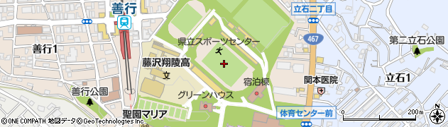 神奈川県立スポーツセンター陸上競技場周辺の地図