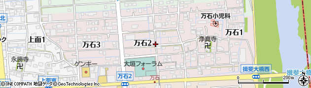 岐阜県大垣市万石周辺の地図