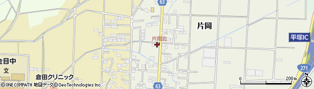 中栄信用金庫金目支店周辺の地図