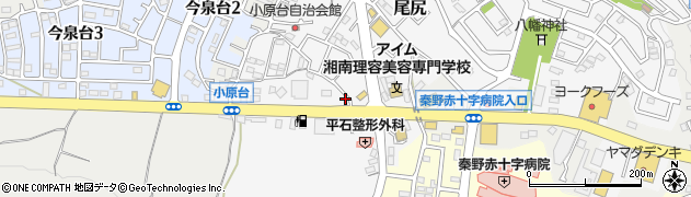 神奈川県秦野市尾尻576-8周辺の地図