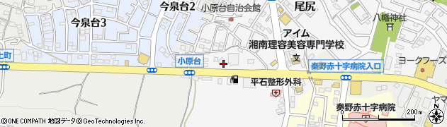 神奈川県秦野市尾尻579周辺の地図