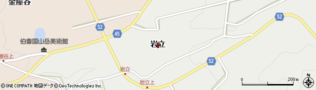 鳥取県西伯郡伯耆町岩立周辺の地図