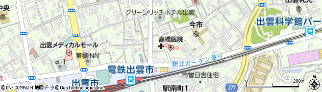 島根県出雲市今市町1241周辺の地図