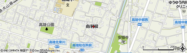愛知県扶桑町（丹羽郡）高雄（南羽根）周辺の地図