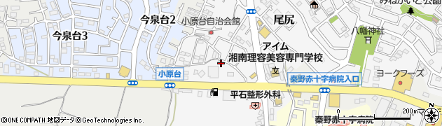 神奈川県秦野市尾尻576-2周辺の地図