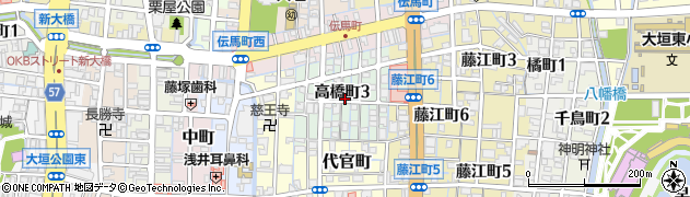 岐阜県大垣市高橋町周辺の地図
