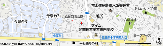神奈川県秦野市尾尻528周辺の地図