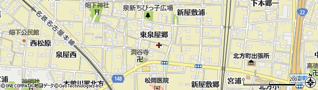 愛知県一宮市北方町北方東泉屋郷132周辺の地図
