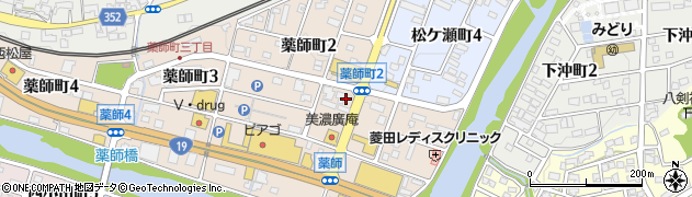 瑞宝堂　瑞浪店周辺の地図