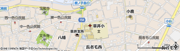 江南市立草井小学校周辺の地図